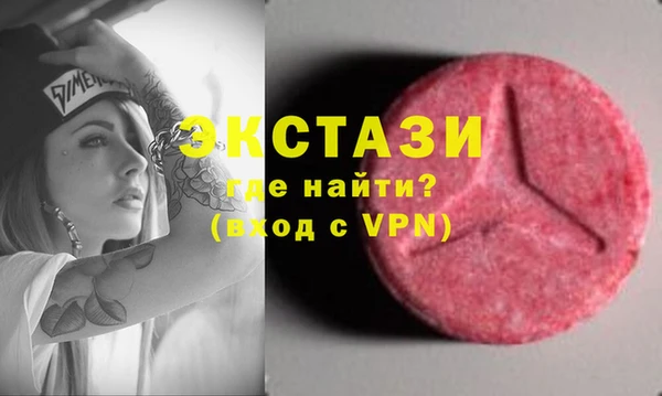 соль курить ск Алексин