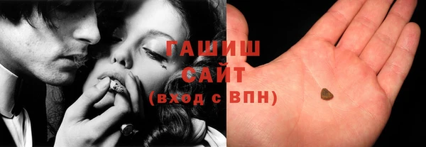 герыч Алексеевка