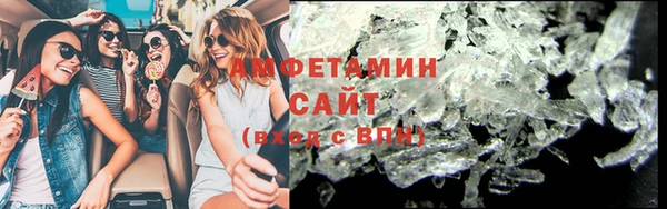 соль курить ск Алексин