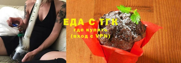 соль курить ск Алексин