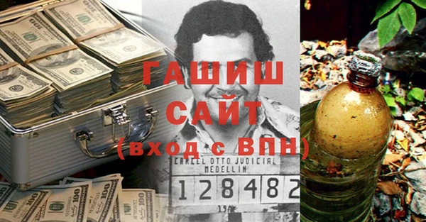 герыч Алексеевка