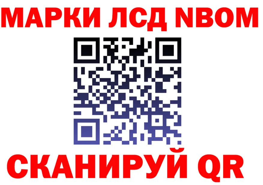 Альфа ПВП СК КРИС сайт это мега Михайловск